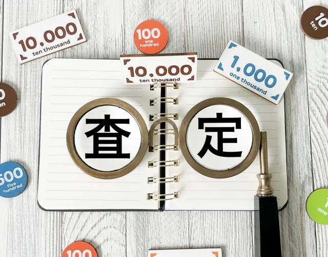 ブランド品・家電・家具のクリーニングとメンテナンスで買取額アップ術｜福岡で高く売るためのポイント